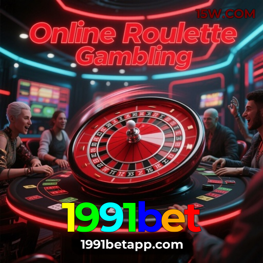 Instalação iOS 1991bet